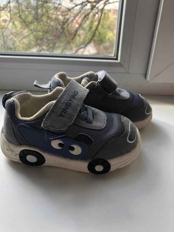 post image 1