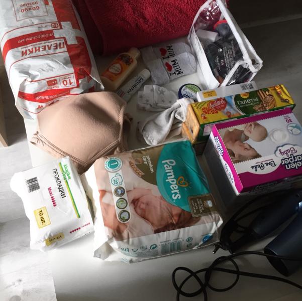 post image 1
