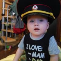 Альбина