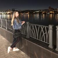 Виктория