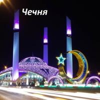 Мадина