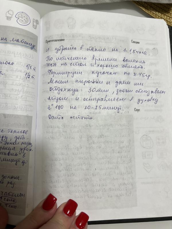 post image 3