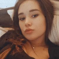 Карина