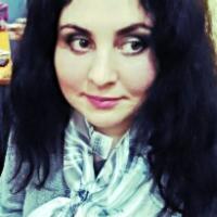 Рина