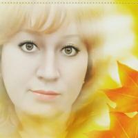 Кристина