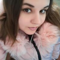 Анютка