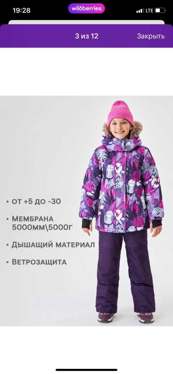 post image 3