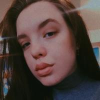 Валерия 