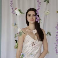 Марина