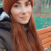 Наталия