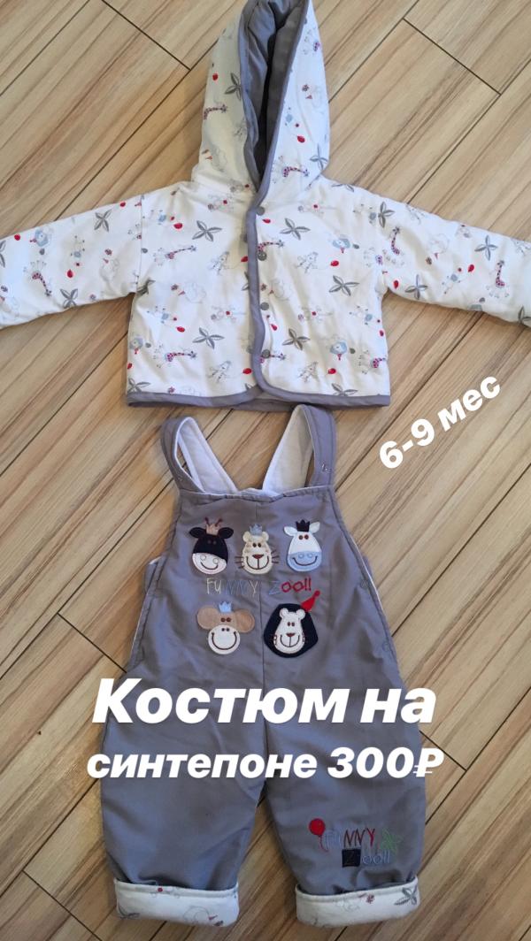 post image 1