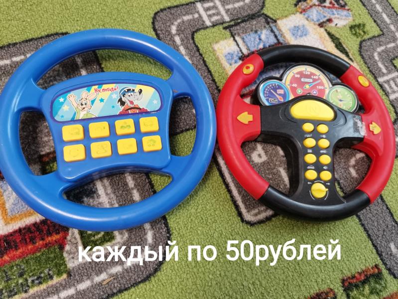 post image 1