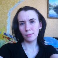 лиля
