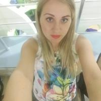 Марина