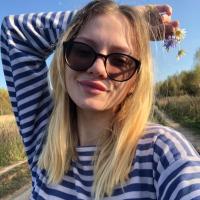 Арина