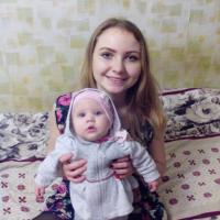 Марина