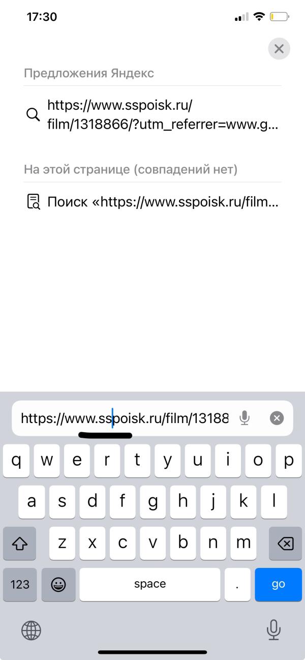 post image 4