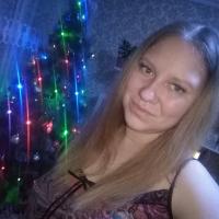 Марина