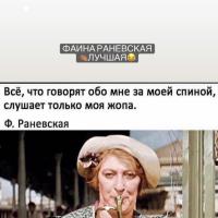hava2016