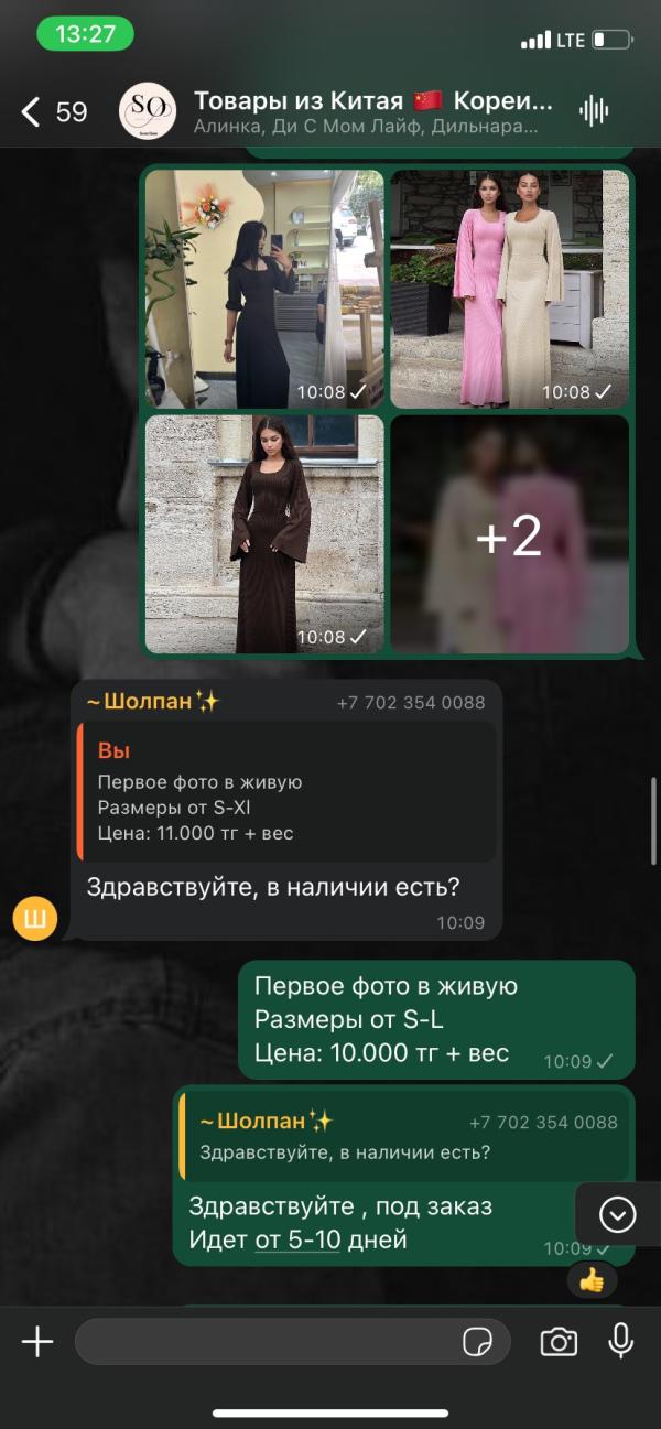 post image 4