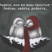 Марина