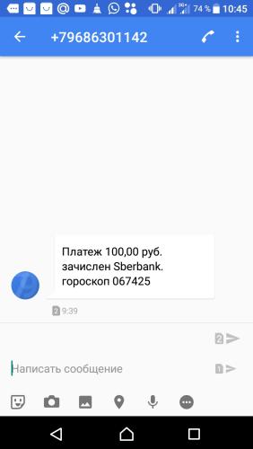 post image