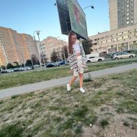 Аня 