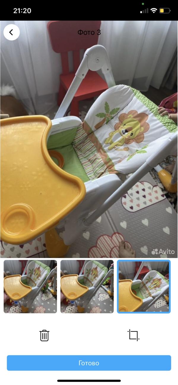 post image 1
