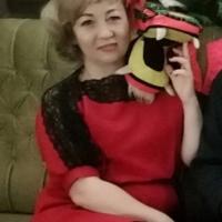 Ирина