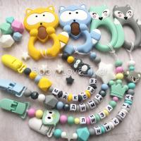 Светлана Именные Держатели 