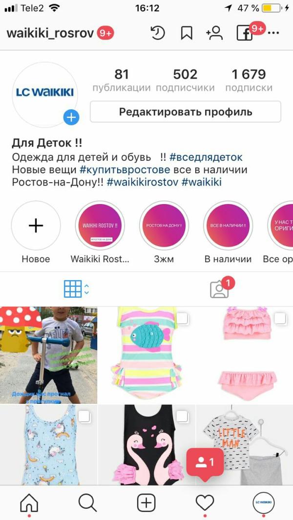 post image