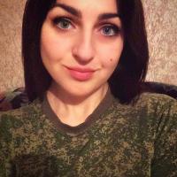 Алёна 