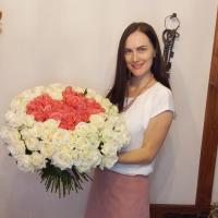 Ирина