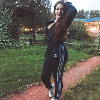 Сабина