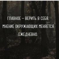 заира@