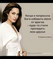 Sargicha 