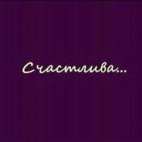 Хадижа