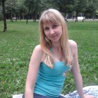 Татьяна Хирса