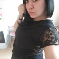 Альбина