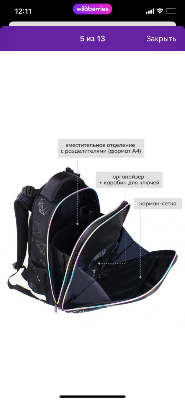 post image 4