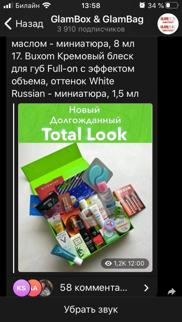 post image