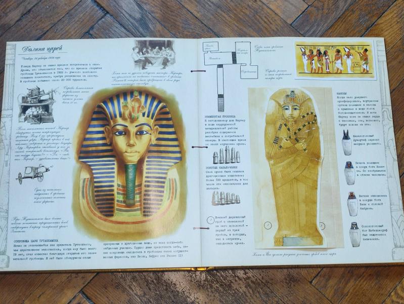 post image 3