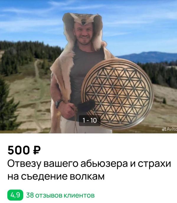 post image 1