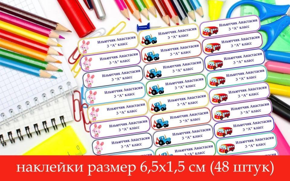 post image 5