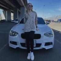 Юлия