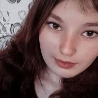 Яна