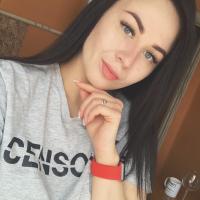 мария