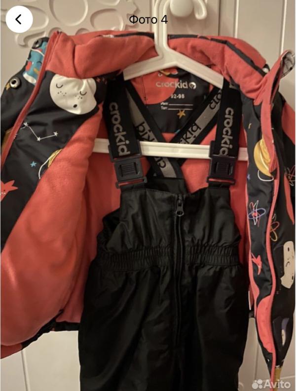 post image 3