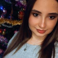 Диана
