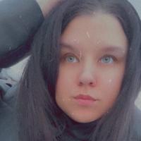 Юлия